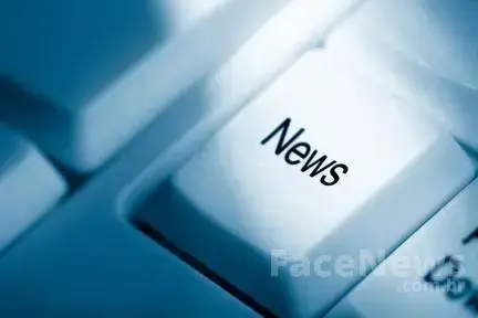 a inteligência artificial na formação escolar e profissional dos brasileiros