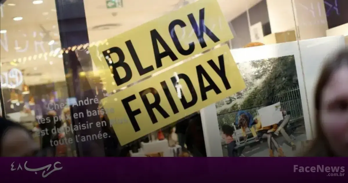 black friday action figures