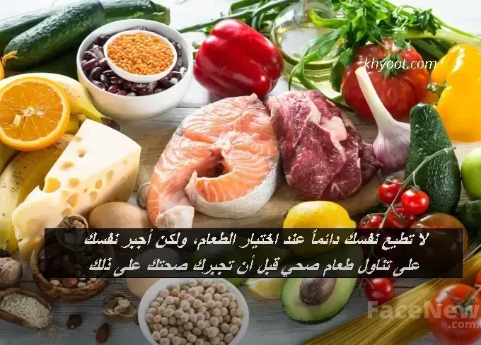 doce de leite diet sao lourenço