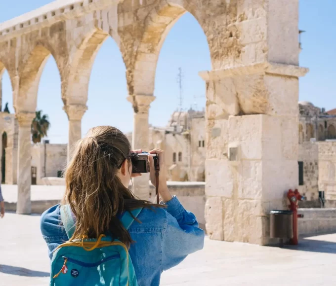 História de Israel: Antiguidade aos Dias Atuais