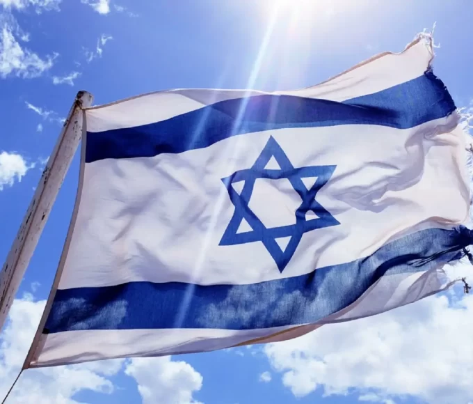 História de Israel desde os Tempos Antigos