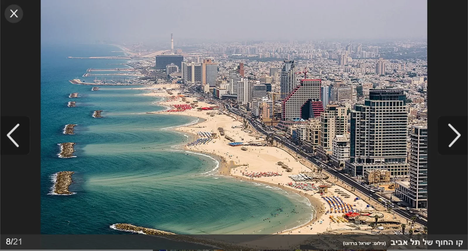 História de Israel e do Povo: Conheça os Fatos Mais Importantes 5 História de Israel e do Povo Judeu