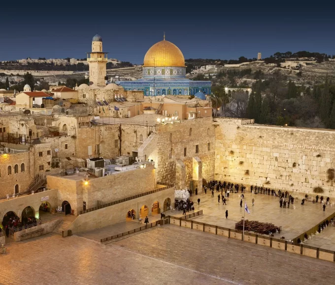 História Moderna da Palestina