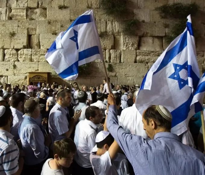 História Moderna de Israel