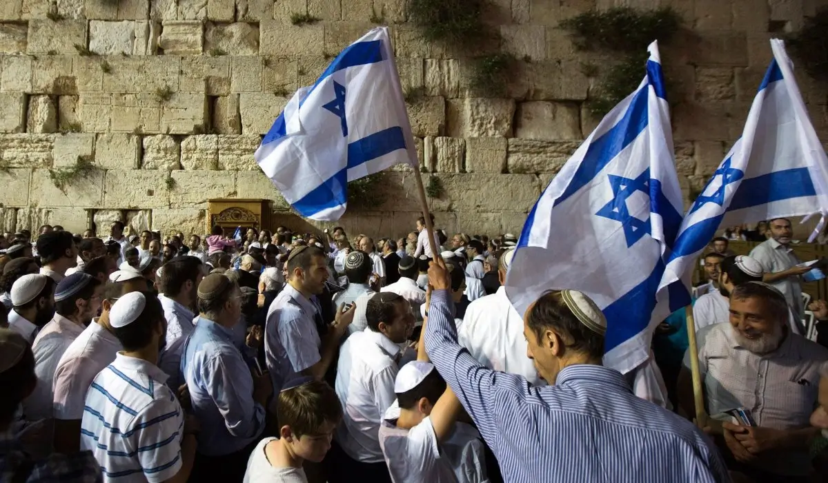 História Moderna de Israel