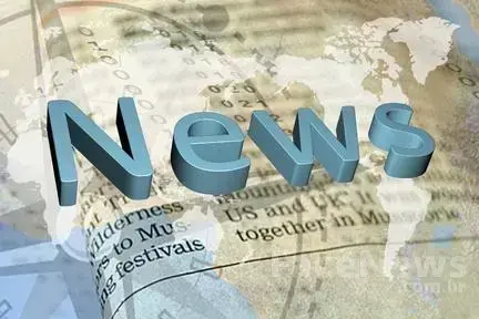 Os diferentes tipos de inteligência artificial