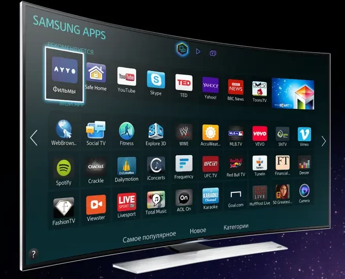 Comprar TV em Cipó BA