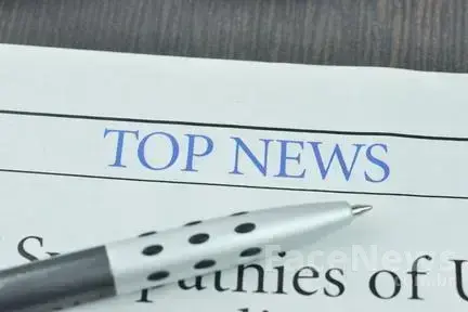 Benefícios de trabalhar na Petrobrás através do concurso público