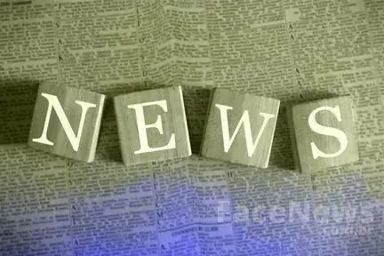 Como se preparar para o concurso público da Petrobrás