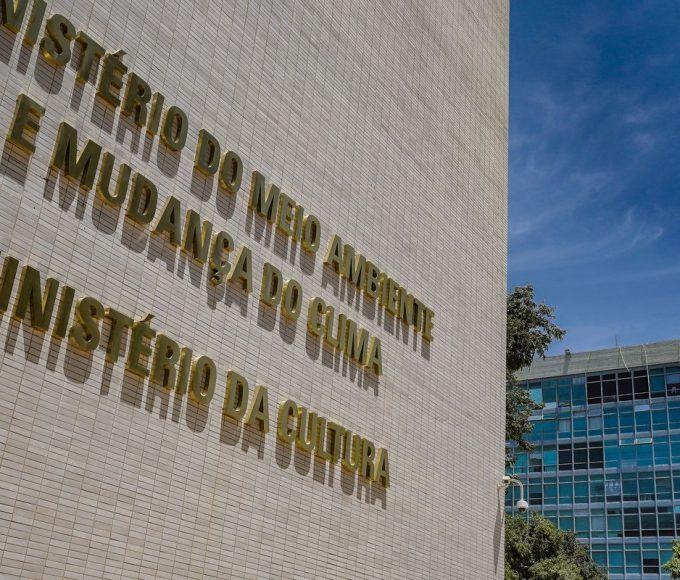 Vagas abertas curso de extensao em cultura digital pela UFRJ