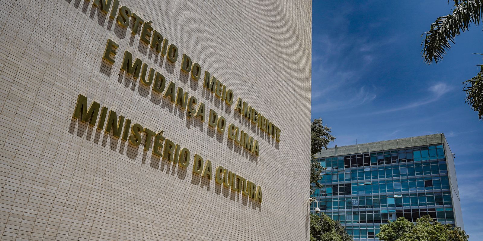 Vagas abertas curso de extensao em cultura digital pela UFRJ